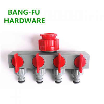 Bangfu 1/2 inch and 3/4 inch plastic 4-way hose splitter