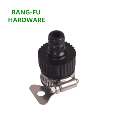 Garden Hose Connectors, Garden Water Hose Tap Connector Irrigation Car Wash Watering Pipe Faucet Adapter