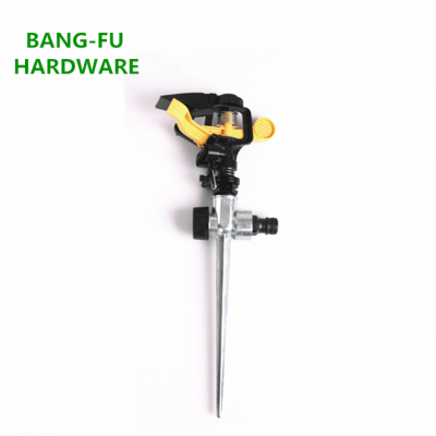 Bangfu Plastic Pulsating Sprinkler on Metal Spike