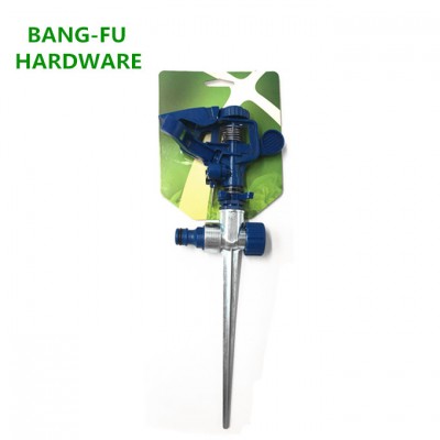 Bangfu Plastic Pulsating Sprinkler on Znic Spike with Quick Connect Product Adapter Set